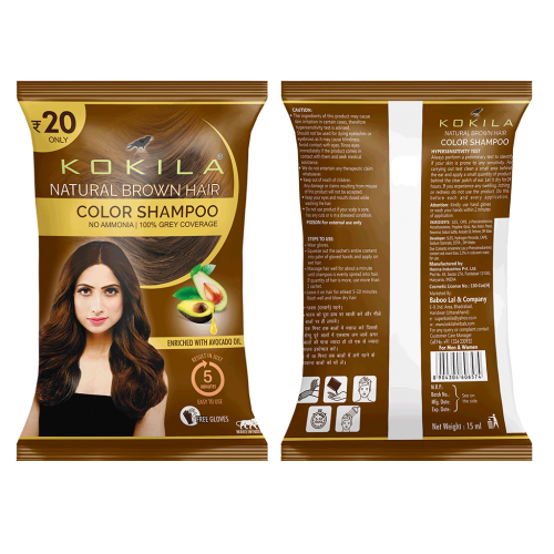  Kokila Natural Brown Hair Color Shampoo 
