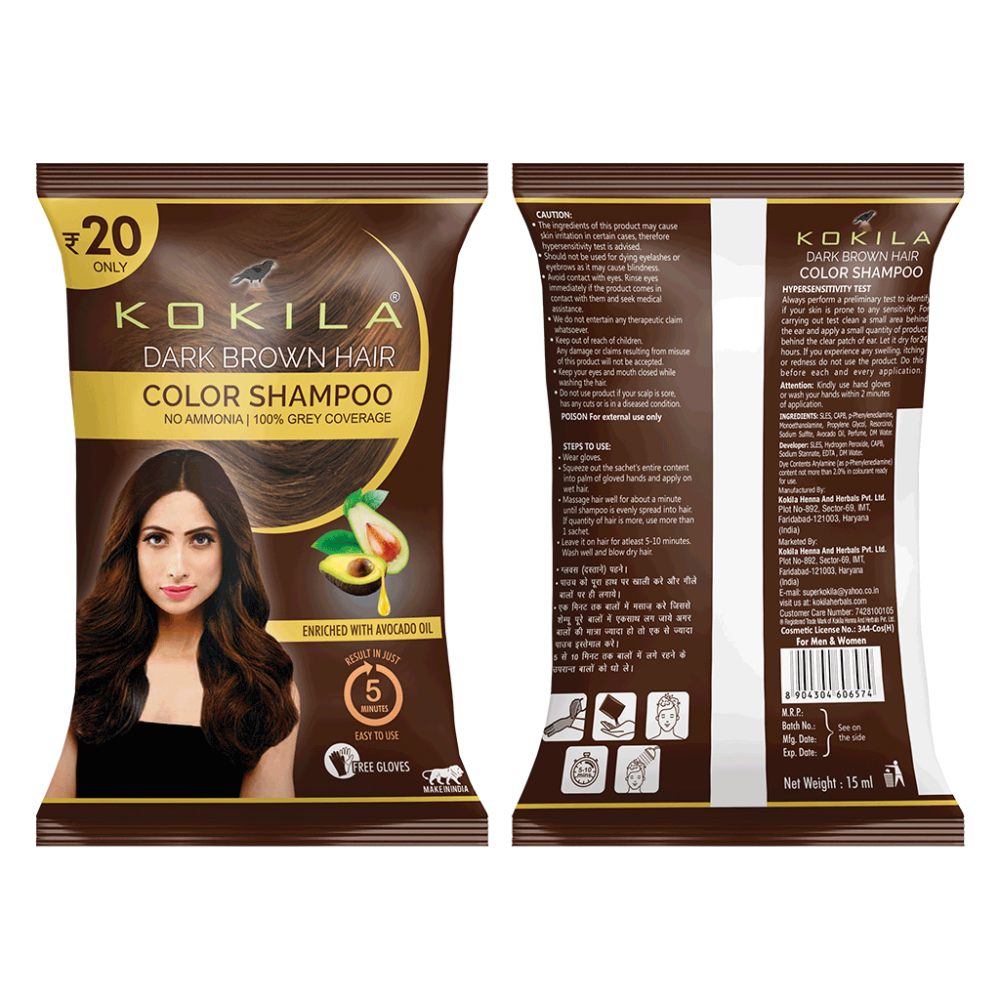 Kokila Dark Brown Hair Color Shampoo