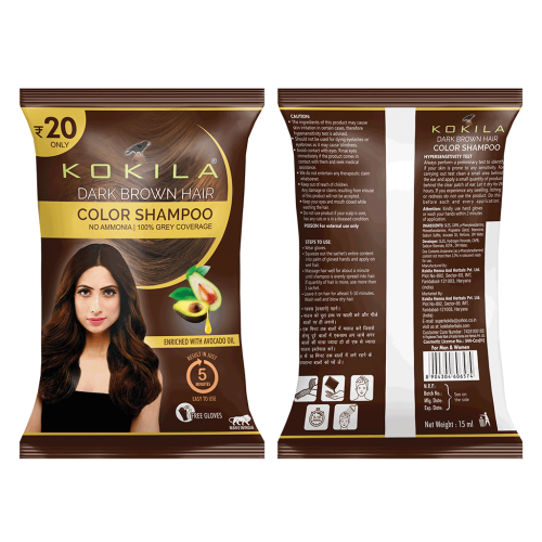  Kokila Dark Brown Hair Color Shampoo 